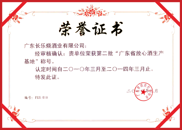 ʰ