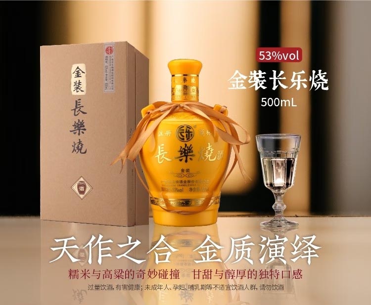 53Ƚװվ 500mL Ͱ׾