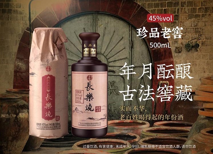 45ƷϽ 500ml Ͱ׾