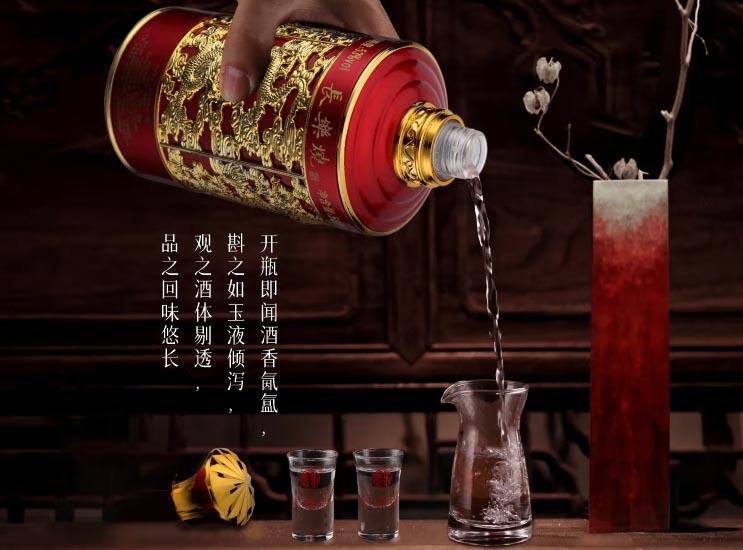 ƷҺ53 500ml Ͱ׾