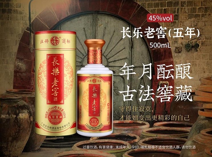 Ͻ45 Ѳ 500ml Ͱ׾