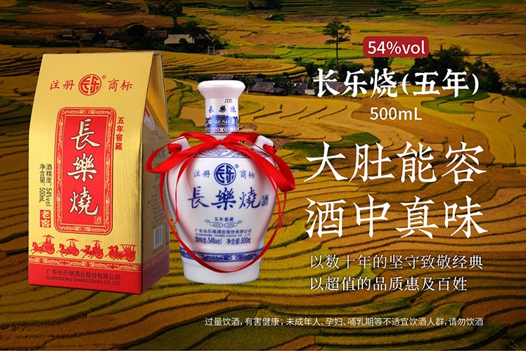 ճϽ54 Ѳ 500ml Ͱ׾