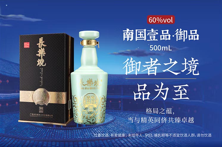 ϹҼƷƷ60 500ml Ͱ׾