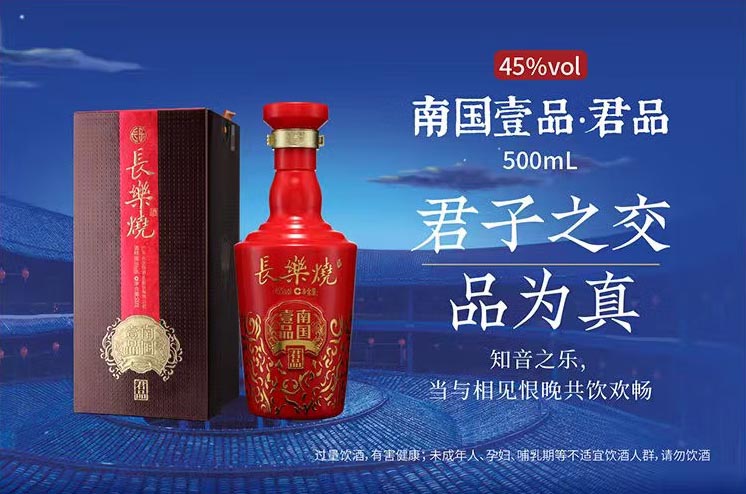 ϹҼƷƷ45 500ml ϲͰ׾
